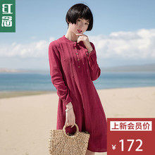 红念红色宽松连衣裙女长袖秋装女2018新款文艺复古开叉中裙子图片