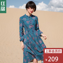 红念中长款蓝色印花连衣裙秋装女2018新款文艺复古大摆裙收腰长裙图片