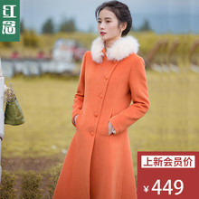 红念毛领羊毛呢外套女中长款2018秋冬新款文艺刺绣修身呢子大衣女图片