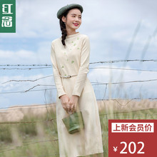 红念小清新刺绣针织连衣裙秋装女2018新款中长款打底裙收腰长裙子图片