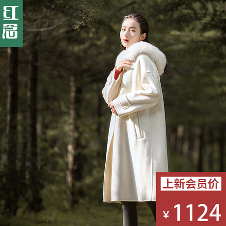 红念大毛领白色羊毛呢外套女中长款2018秋冬新款宽松双面呢子大衣商品大图