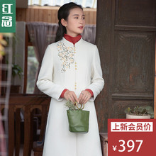 红念白色刺绣羊毛呢外套女秋冬季2018新款文艺中长款修身呢子大衣图片