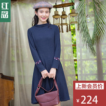 红念蓝色长袖针织连衣裙秋装女2018新款中长款A字裙文艺刺绣长裙图片