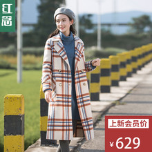 红念西装领格子羊毛呢子大衣女中长款2018秋冬新款羊驼绒毛呢外套图片