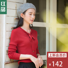 红念修身打底衫毛衣女套头秋冬季2018新款文艺女上衣红色针织衫女图片