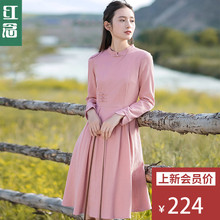 红念粉色棉麻改良旗袍连衣裙女长袖2018秋装新款文艺a字裙中裙子图片