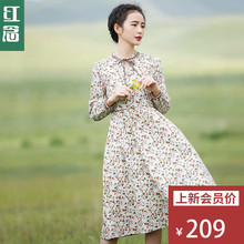 红念长袖碎花连衣裙秋装女2018新款文艺小清新百褶裙修身中裙子图片