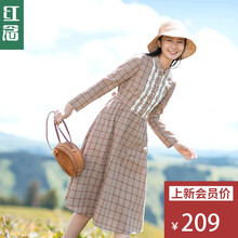 红念卡其色格子连衣裙女长袖2018秋装新款文艺a字裙修身显瘦中裙图片