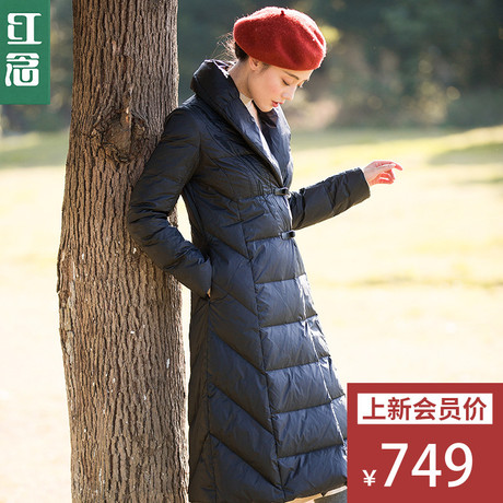 红念中长款修身羽绒服女加厚2018冬装新款文艺上衣冬季大衣外套女商品大图