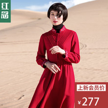 红念红色立领羊毛呢连衣裙秋装女2018新款中长款刺绣百褶裙长裙子图片