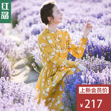 红念黄色印花连衣裙女长袖2018秋装新款中长款小清新a字裙长裙子图片