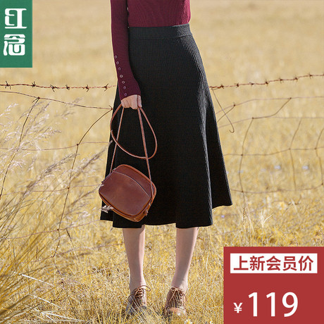 红念黑色修身针织半身裙长裙子秋装女2018新款中长款a字裙打底裙商品大图
