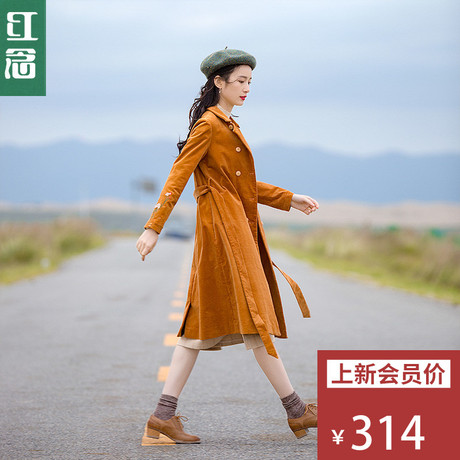红念灯芯绒风衣女中长款秋装女2018新款文艺刺绣上衣外套修身大衣商品大图