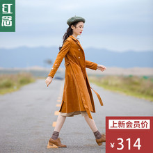红念灯芯绒风衣女中长款秋装女2018新款文艺刺绣上衣外套修身大衣图片