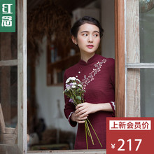红念长袖红色连衣裙秋装女2018新款中长款A字裙修身刺绣长裙子图片