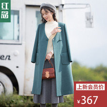 红念文艺刺绣呢子大衣女秋冬季2018新款中长款修身v领毛呢外套女图片