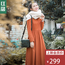 红念长袖羊毛呢连衣裙秋装女2018新款中长款A字裙修身文艺长裙子图片