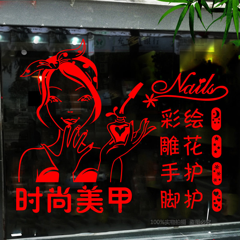 �������׳�����������ֽET-067