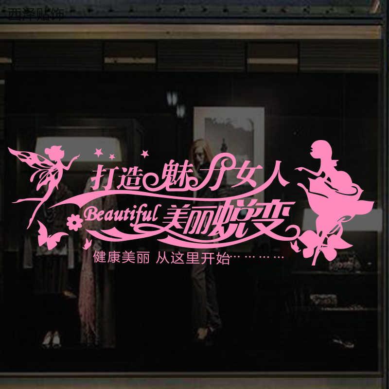 ��������Ժǽ��XZ424A