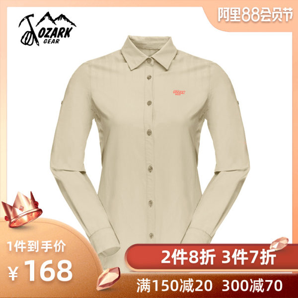 OZARK/奥索卡女士户外舒适弹力SUPPLEX 速干衬衫 194232