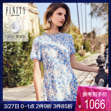 FINITY桑蚕丝裙子2019夏季新款蕾丝花边名媛风气质印花真丝连衣裙商品大图