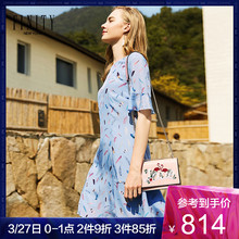FINITY春夏季新款杭州真丝连衣裙印花清仓宽松短袖反季女装图片