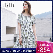 FINITY女装夏季新款桑蚕丝高腰A字裙 真丝印花连衣裙图片