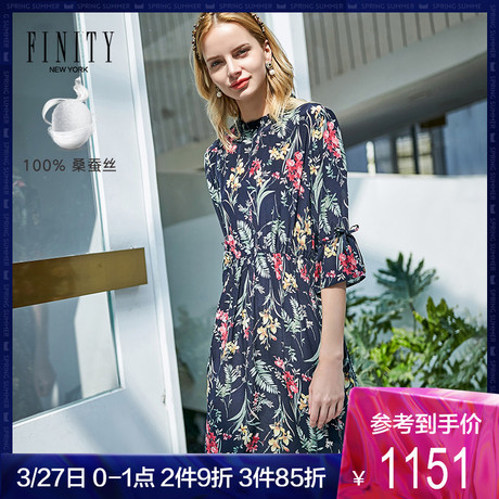 FINITY碎花过膝长裙子女2019夏季新款花边领系带真丝印花连衣裙商品大图