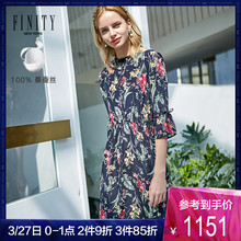 FINITY碎花过膝长裙子女2019夏季新款花边领系带真丝印花连衣裙图片