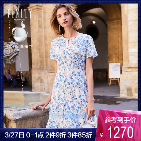 FINITY印花过膝裙子女桑蚕丝2019夏季新款收腰修身清新真丝连衣裙商品大图