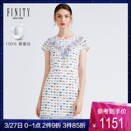 FINITY桑蚕丝裙子女2019夏季新款蕾丝花边收腰蝴蝶印花真丝连衣裙商品大图
