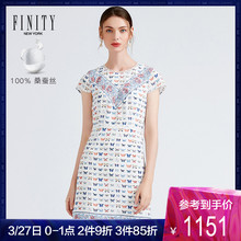 FINITY桑蚕丝裙子女2019夏季新款蕾丝花边收腰蝴蝶印花真丝连衣裙图片