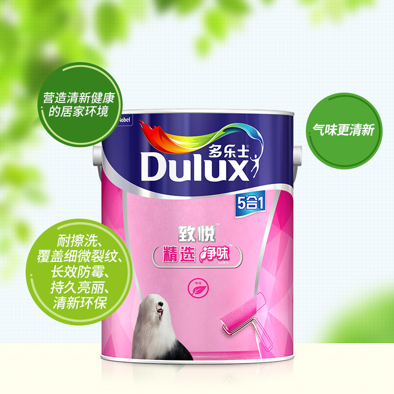 ����ʿ��ζ���һ����A746-6L