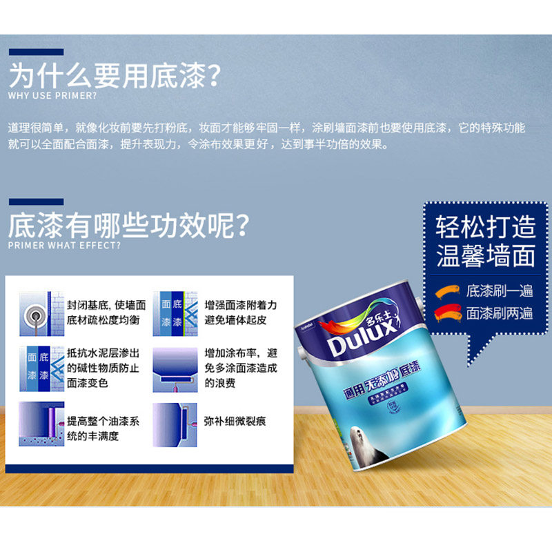 ����ʿ������5l����ICI0105