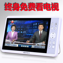 自带天线地面波dtmb移动电视机老年迷你便携式掌上手持袖 珍小电视