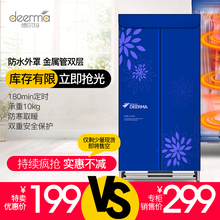德尔玛干衣机烘干机家用烘衣机静音省电速干风干机烘衣服干衣架