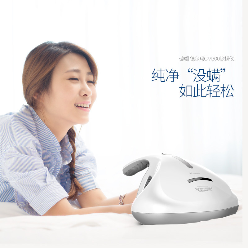 �¶�������ǳ���������