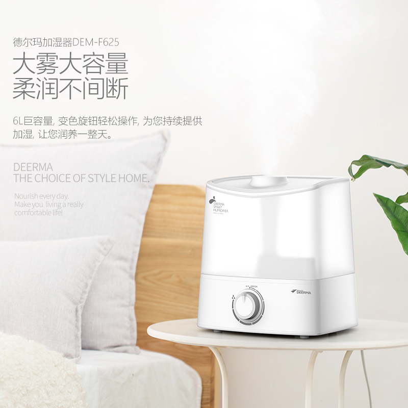 �¶����ʪ�����ô������յ�