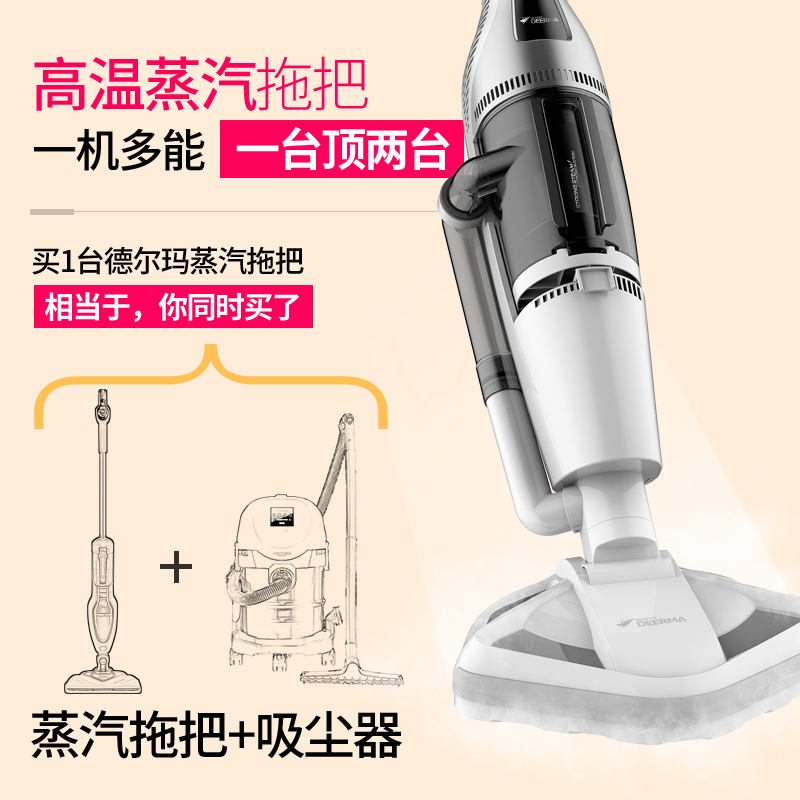 �¶��������ϰ��ϵػ�