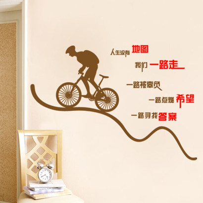 ����˹һ·������־����ǽ��L9