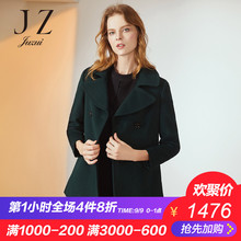 JUZUI/玖姿旗舰店2018冬装新款双排扣大翻领羊毛呢子短大衣女图片