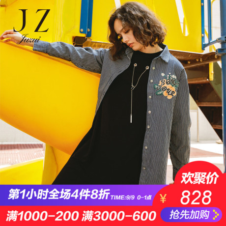 JUZUI/玖姿旗舰店2018秋装水洗绣花竖条纹牛仔长款衬衫女商品大图