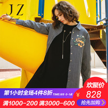 JUZUI/玖姿旗舰店2018秋装水洗绣花竖条纹牛仔长款衬衫女图片