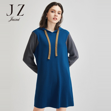 JUZUI/玖姿旗舰店2018冬装羊毛混纺连帽条纹套头长款毛衫女图片