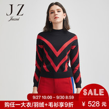 JUZUI/玖姿旗舰店2018冬装圆领拼接撞色条纹套头毛衣女针织衫图片