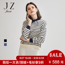 JUZUI/玖姿旗舰店2018冬装系带黑白撞色条纹套头针织衫上衣女图片