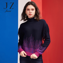 JUZUI/玖姿女装2018冬装渐变针织流苏半高领羊毛混纺套头毛衣女图片