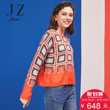JUZUI/玖姿旗舰店2018冬装新款矩形图案慵懒风针织套头毛衣女图片