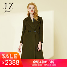 预售 玖姿旗舰店2018冬新款纯色翻领两粒扣双面呢大衣图片