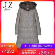 预售 玖姿旗舰店2018冬装新款水貂毛皮白鸭绒皮衣羽绒服女图片